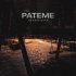 Обложка трека PATEME - Периферия