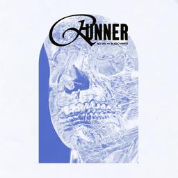 Трек Runner