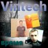 Обложка трека Vintech - Винтех грязное