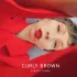 Обложка трека Curly Brown - Сквозь туман