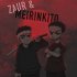 Обложка трека Zaur & Meirinkito - Вокруг