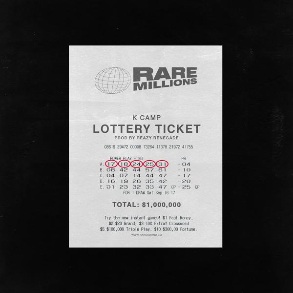 Трек Lottery (Renegade)