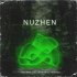 Обложка трека NUZHEN - Феномеn