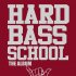 Обложка трека Hard Bass School - Опа бля