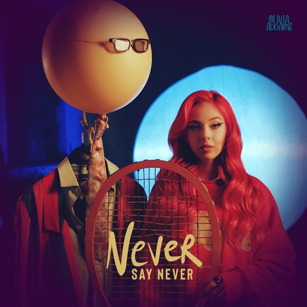 Трек Never Say Never