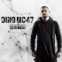 Обложка трека DINO MC 47 feat. Звонкий - Я вижу свет