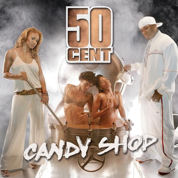 Трек Candy Shop