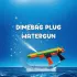 Обложка трека Dimebag Plug - Водный Пистолет