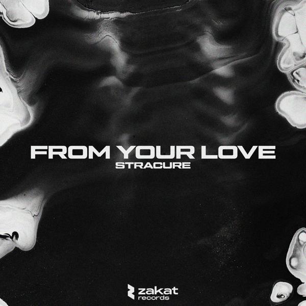 Трек From Your Love