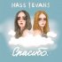 Обложка трека Nass & Evans - Спасибо