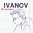 Обложка трека Ivanov - Москва