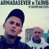 Обложка трека ARMADASEVER, ТАЛИБ - Я такой как есть