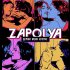 Обложка трека ZAPOLYA - Держи меня крепче