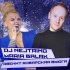 Обложка трека DJ Nejtrino, Maria Balak - Звенит Январская Вьюга