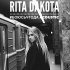 Обложка трека Rita Dakota - Боюсь, что да (Acoustic Version)