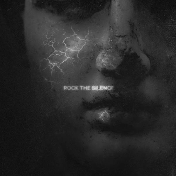 Трек Rock the Silence