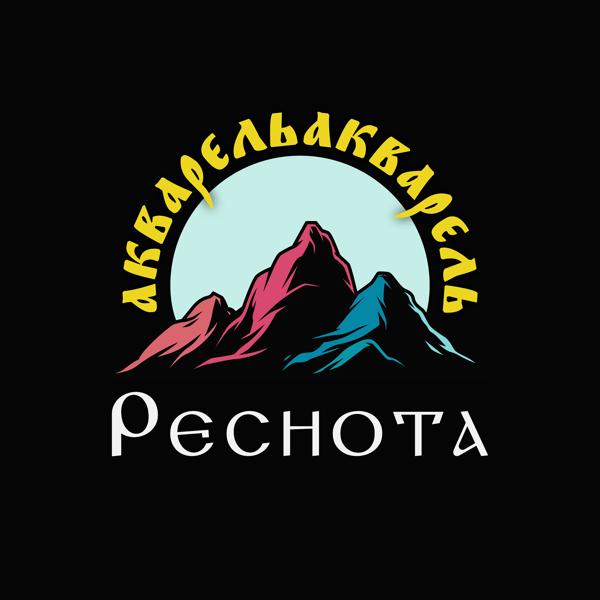 Трек Реснота