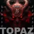 Обложка трека TOPAZ - Демоны в голове