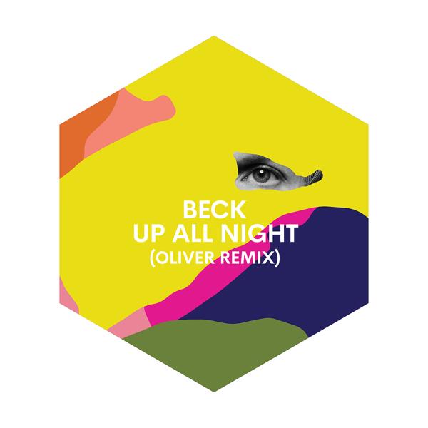 Трек Up All Night (Oliver Remix)