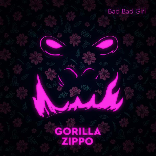 Трек Bad Bad Girl