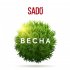 Обложка трека Sado - Весна