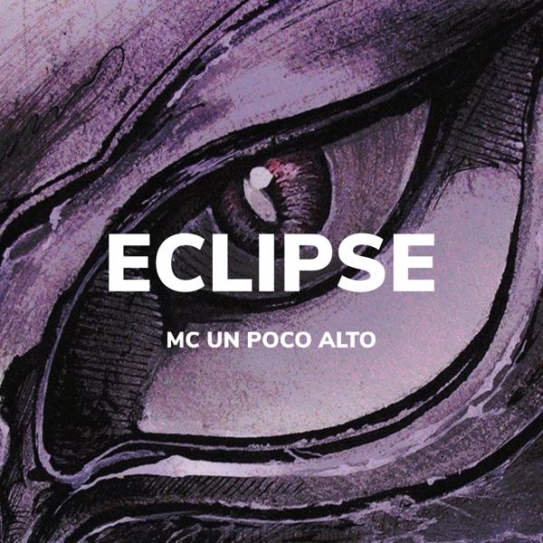 Трек ECLIPSE