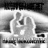 Обложка трека Наше Поколение, Глюкер, Яна Балакина - Любви больше нет