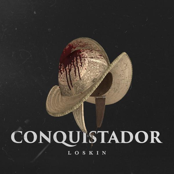 Трек Сonquistador