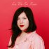 Обложка трека Lucy Dacus - La Vie En Rose