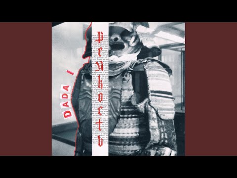 Dada I - Редкость видео (клип)