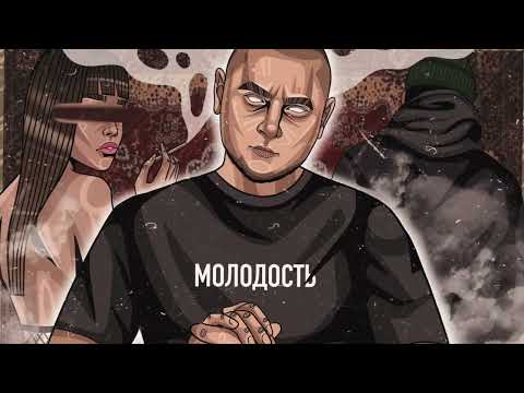 StaFFорд63 - Не моя видео (клип)