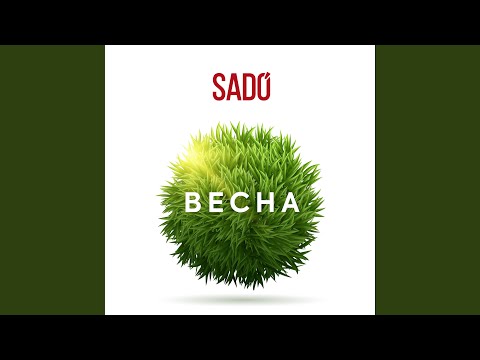 Sado - Весна видео (клип)