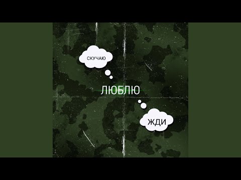 Яков LeTто - Под луной видео (клип)