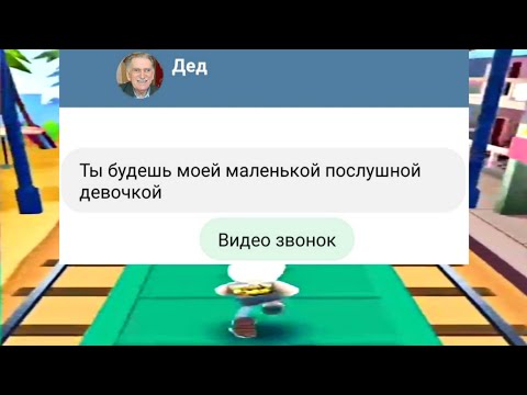 Ластми - Ты студентка? видео (клип)