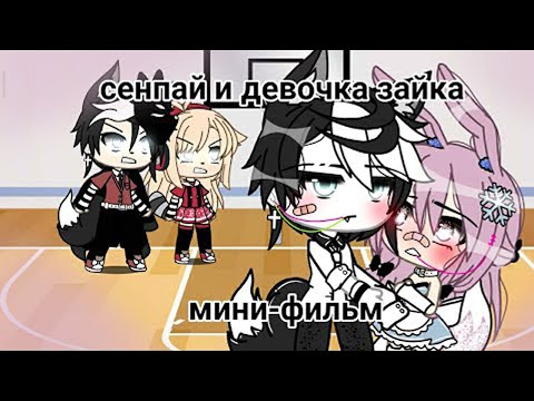 ЛИТЛКИД - ДЕВОЧКА-ЗАЙКА видео (клип)