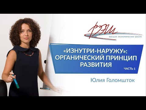 26 - Наружу видео (клип)