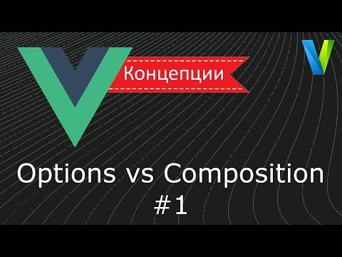 composition x - В Ю. видео (клип)