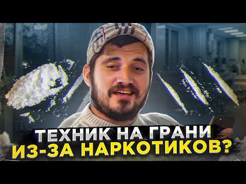 Напасс - Сына видео (клип)