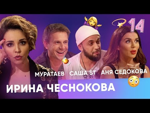 Next Punk - До бара видео (клип)