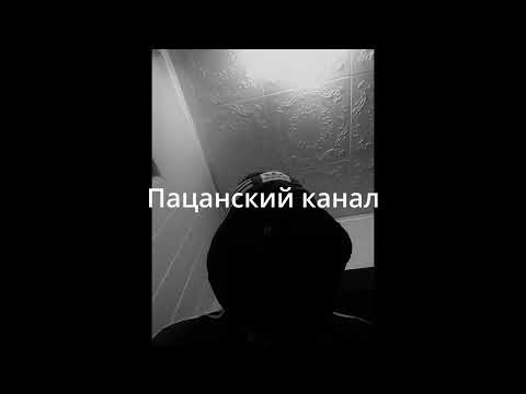 Тяжелая Атлетика - ТЫ БУДЕШЬ ОДНА видео (клип)