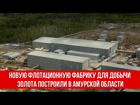 ИТОМАКОТА, SapRRR, Yakima - Золото видео (клип)