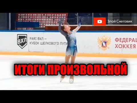 Polina, mldts - Кубок видео (клип)