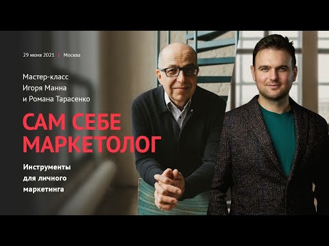 Андрюха Тарасенко - Комплимент видео (клип)