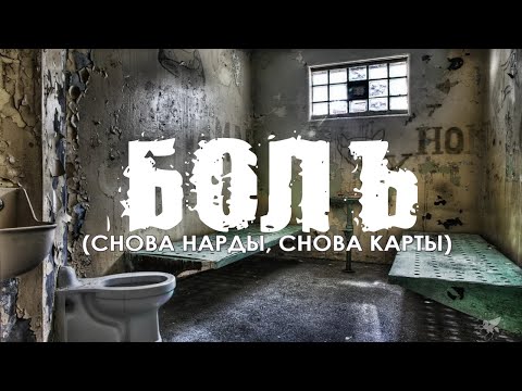 Александр Дюмин - В матросской тишине видео (клип)