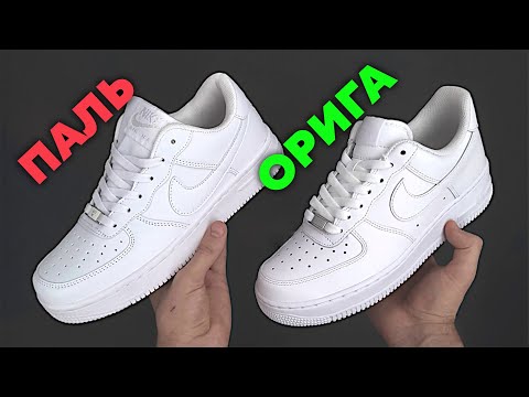 МихаРу - Nike (Оригинал) видео (клип)