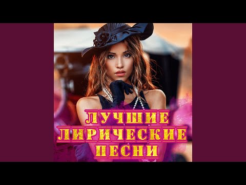 Константин Бубнов - Маленькая дочь (Band Version) видео (клип)