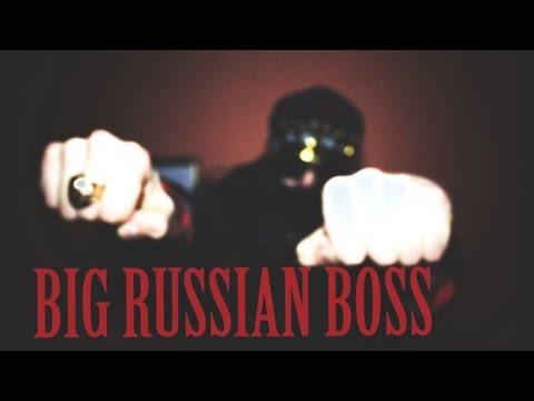 Big Russian Boss, Young P&H - Мне надо видео (клип)