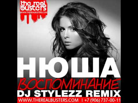 Нюша - Воспоминание (DJ Stylezz Remix) видео (клип)