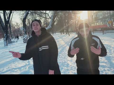 Skandy, WEGAS - Бегал за тобой видео (клип)