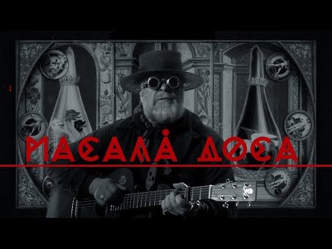 Борис Гребенщиков - Масала Доса видео (клип)